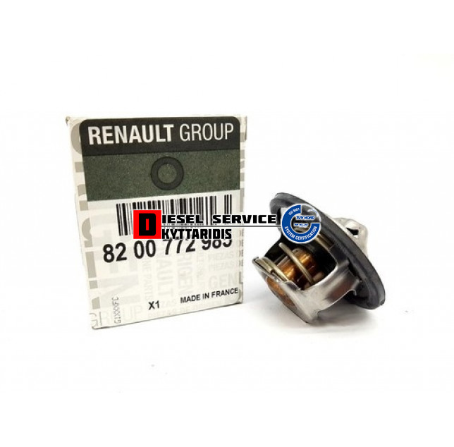 Θερμοστάτης 89°C