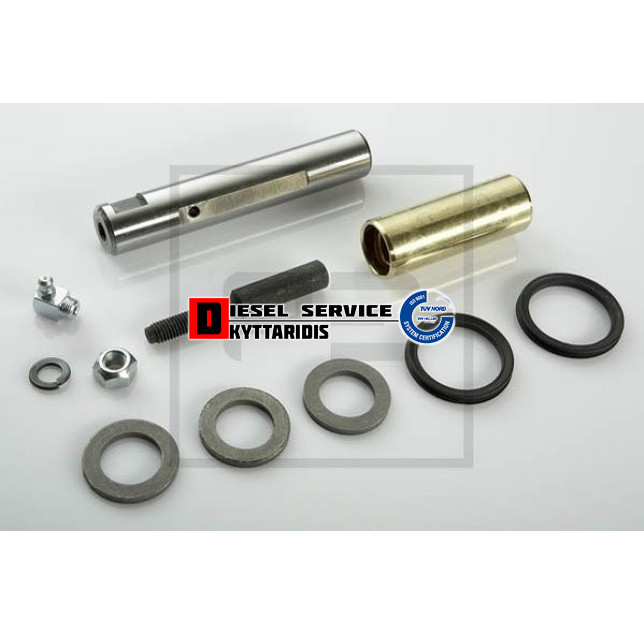 Πείρος σούστας σετ