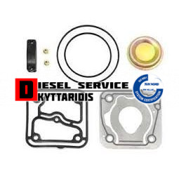 Φλάτζες σετ κοφλέρ