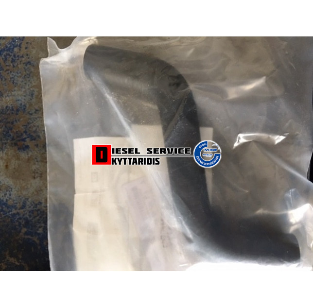 Κολάρο τιμονιού Κολάρο τιμονιού