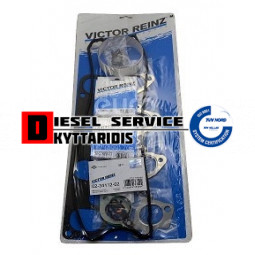 Φλάτζα άνω μέρος σετ