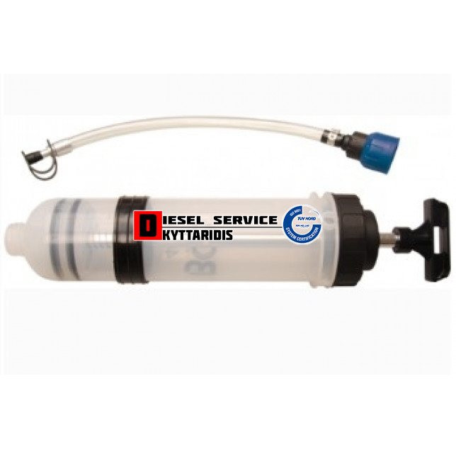 Βαλβολινιέρα 1500gr