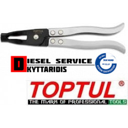 Πένσα για Τσιμούχες Βαλβίδων 245mm