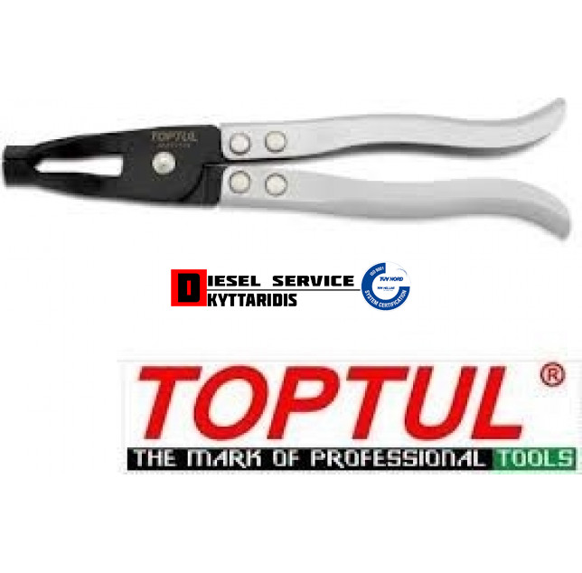 Πένσα για Τσιμούχες Βαλβίδων 245mm