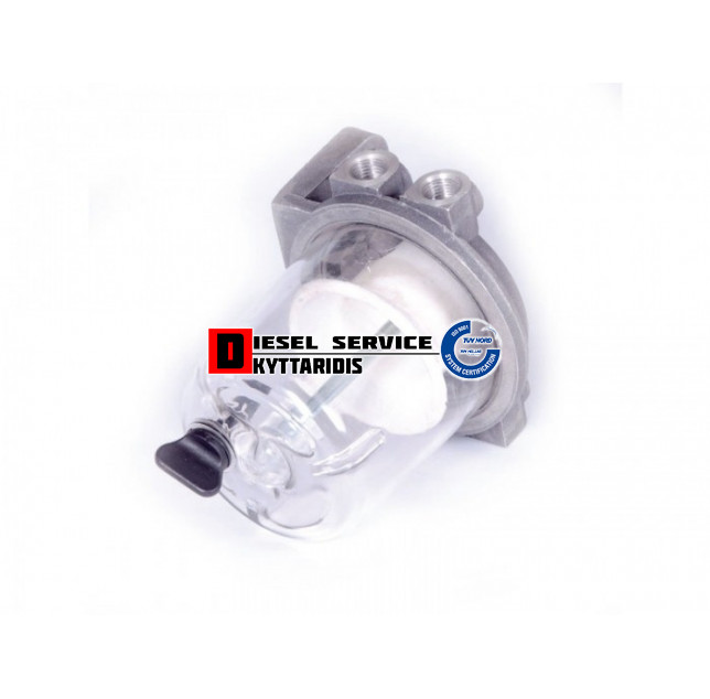 Νεροπαγίδα κομπλέ