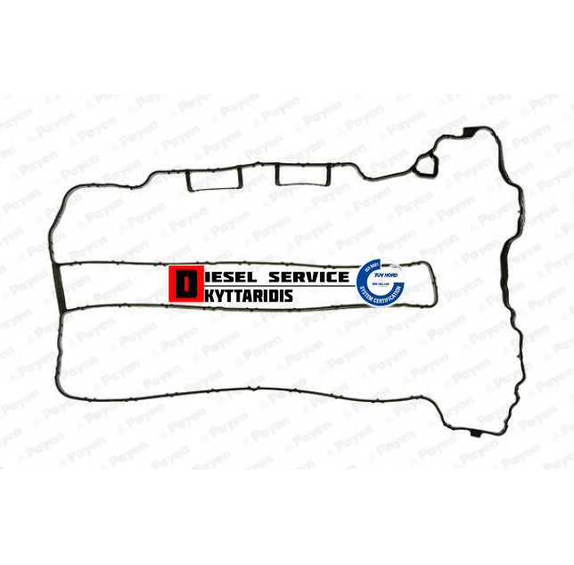 Φλάτζα βαλβίδων