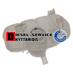 Δοχείο νερού