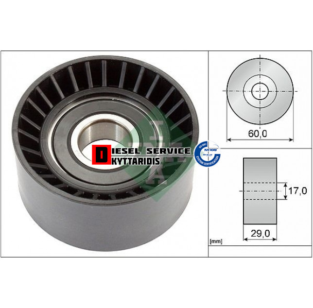 Ρουλεμάν τρελό εξωτερικού ιμάντα