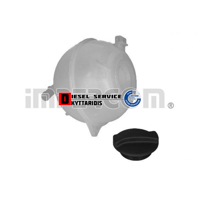 Παγούρι διαστολής