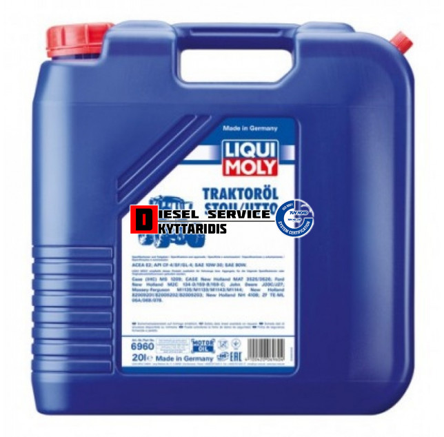 Λάδι Universal Tractor Oil STOU / UTTO 20L