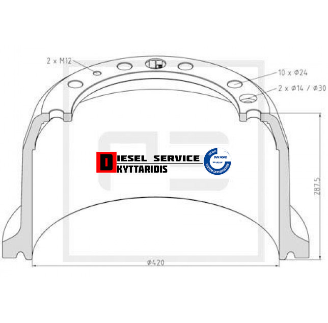 Ταμπούρο Φ420*200 οπίσθιο