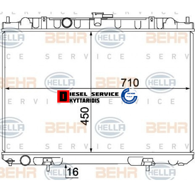 Ψυγείο νερού Ψυγείο νερού