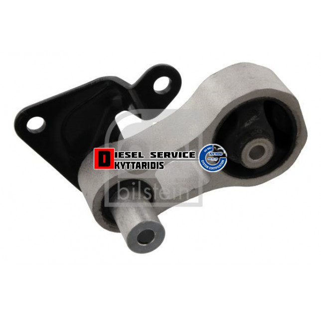 Βάση μηχανής