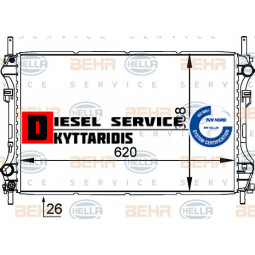 Ψυγείο νερού