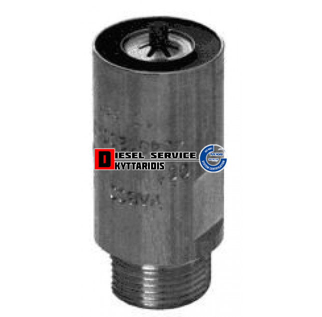 Βαλβίδα ασφάλειας