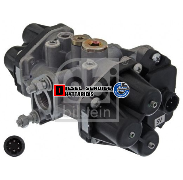 Διανομέα Διανομέα