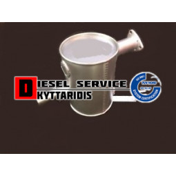 Εξατμίσεως καζάνι