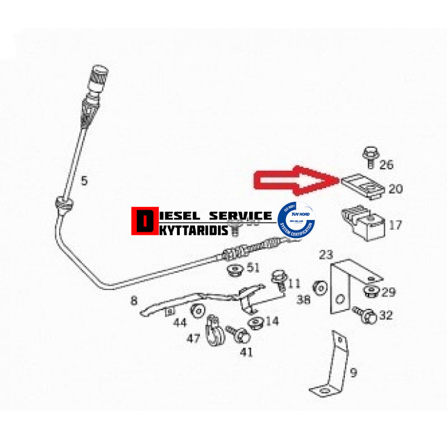 Κούμπωμα πλαστικό ντίζα σβησίματος Κούμπωμα πλαστικό ντίζα σβησίματος