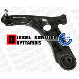 Ψαλίδι εμπρόσθιο L