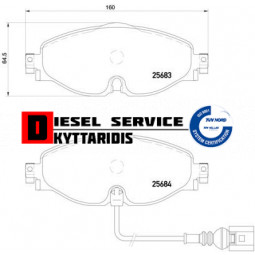 Τακάκια φρένου σετ