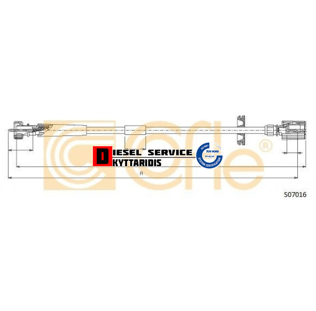 Ντίζα κοντέρ