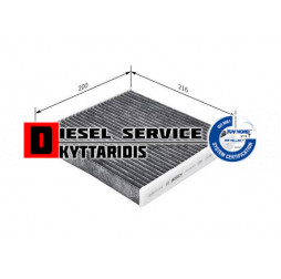 Φίλτρο καμπίνας