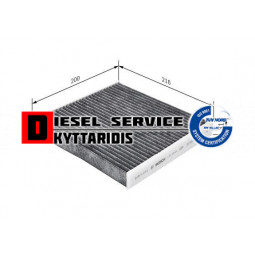 Φίλτρο καμπίνας