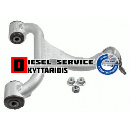 Ψαλίδι άνω R