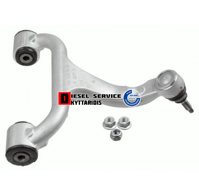 Ψαλίδι άνω R Ψαλίδι άνω R