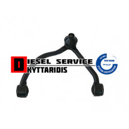 Ψαλίδι εμπρόσθιο LH ανω