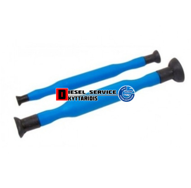 Τριφτές  βαλβίδων σετ 2 τεμάχια