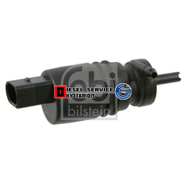 Αντλία υγρών παρπρίζ/υαλοκαθαριστήρων Αντλία υγρών παρπρίζ/υαλοκαθαριστήρων