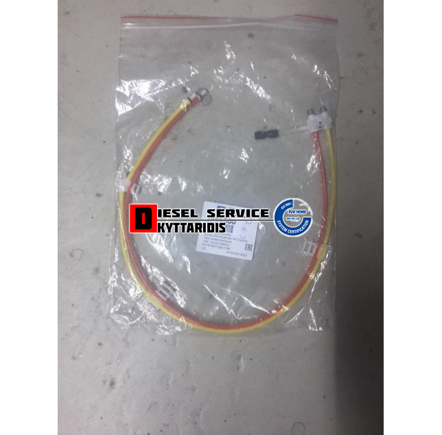 Βαλβίδα καθίσματος Βαλβίδα καθίσματος