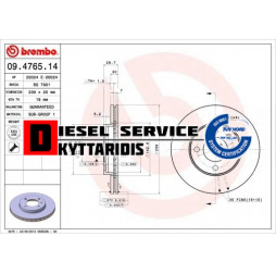 Δισκόπλακες εμπρόσθια Φ239*20mm