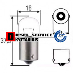 Λάμπα R5W 24V 5W (BA15s)