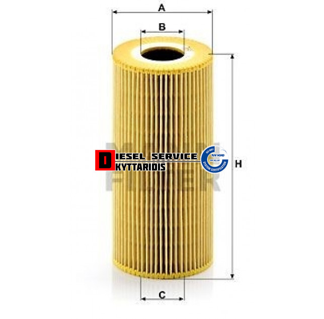 Φίλτρο λαδιού