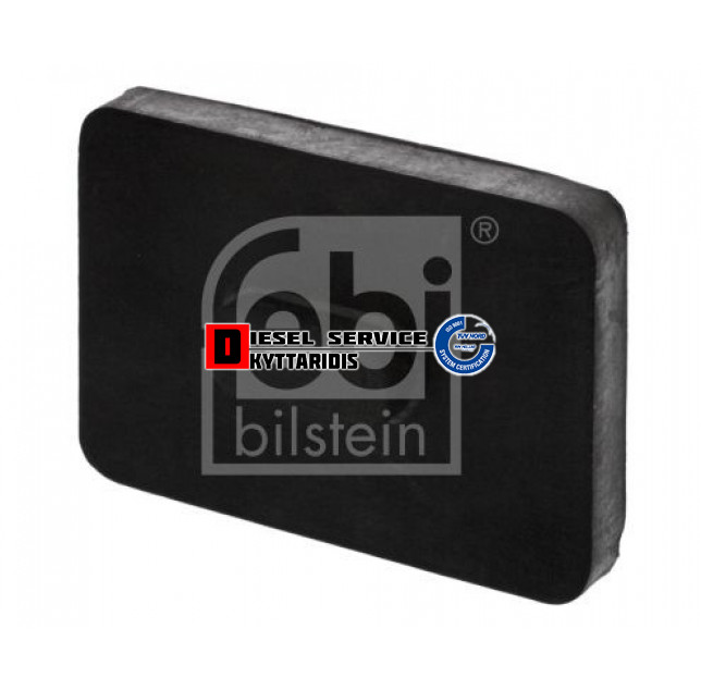 Λάστιχο κρούσεως σούστας