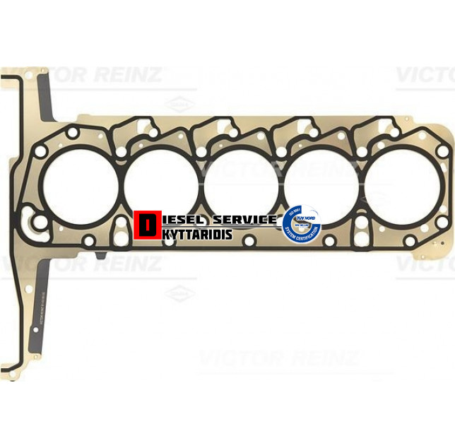 Φλάτζα κεφαλής