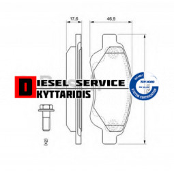 Τακάκια σετ