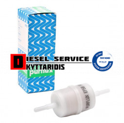 Φίλτρο βενζίνης