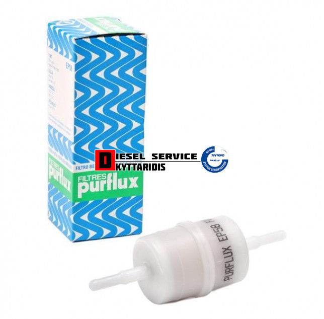 Φίλτρο βενζίνης Φίλτρο βενζίνης