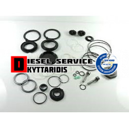 Ατέρμονα σετ επισκευής