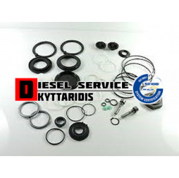 Ατέρμονα σετ επισκευής