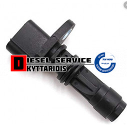 Αισθητήρας στροφών/θέσης στροφάλου