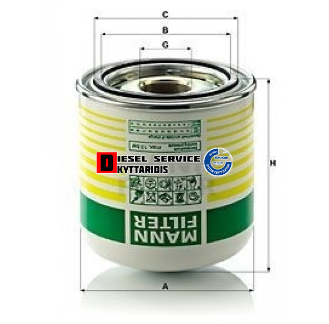 Φίλτρο ξηραντήρα