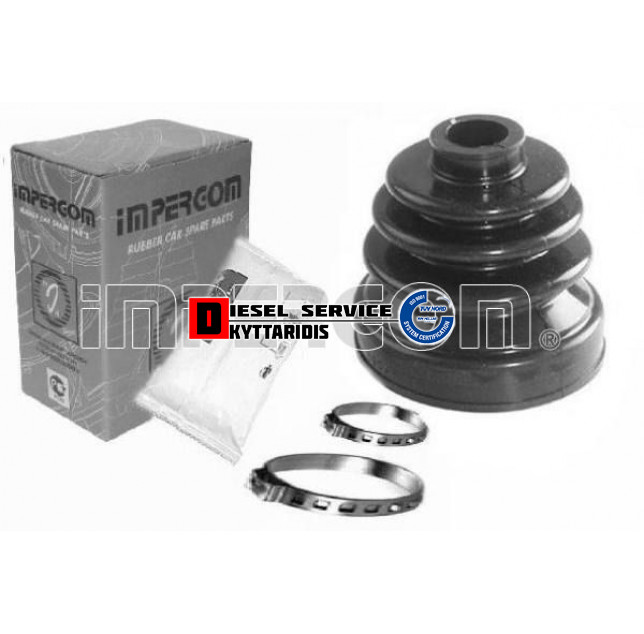 Φυσούνα ημιαξονίου εσωτερική