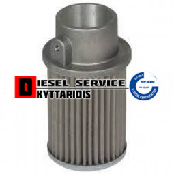 Φίλτρο υδραυλικού