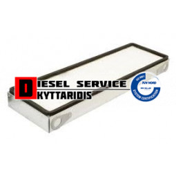 Φίλτρο καμπίνας