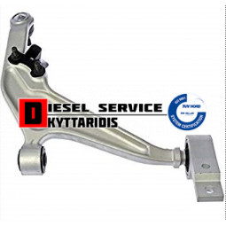 Ψαλίδι εμπρόσθιο L