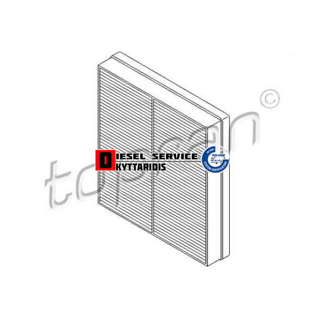 Φίλτρο καμπίνας Φίλτρο καμπίνας